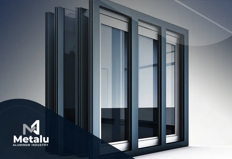 أنواع زجاج الألوميتال