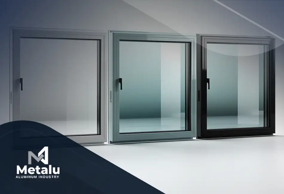 ألوان الشبابيك الألوميتال